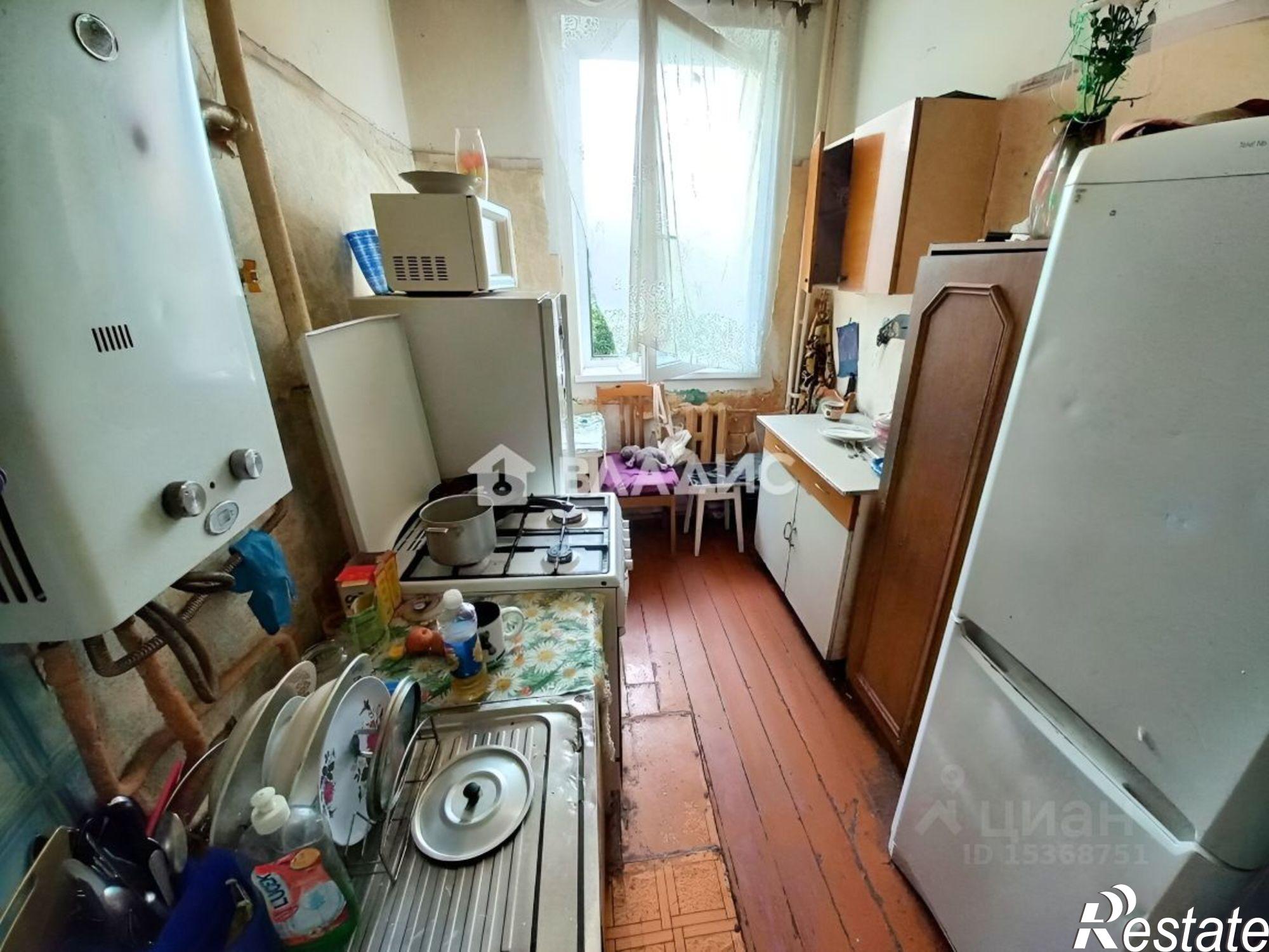 Купить комнату за 1 190 000 рублей на Коммунистическая улица, 30