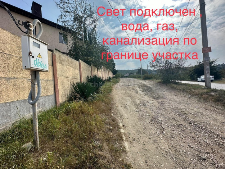 Земельный участок улица Василия Жукова