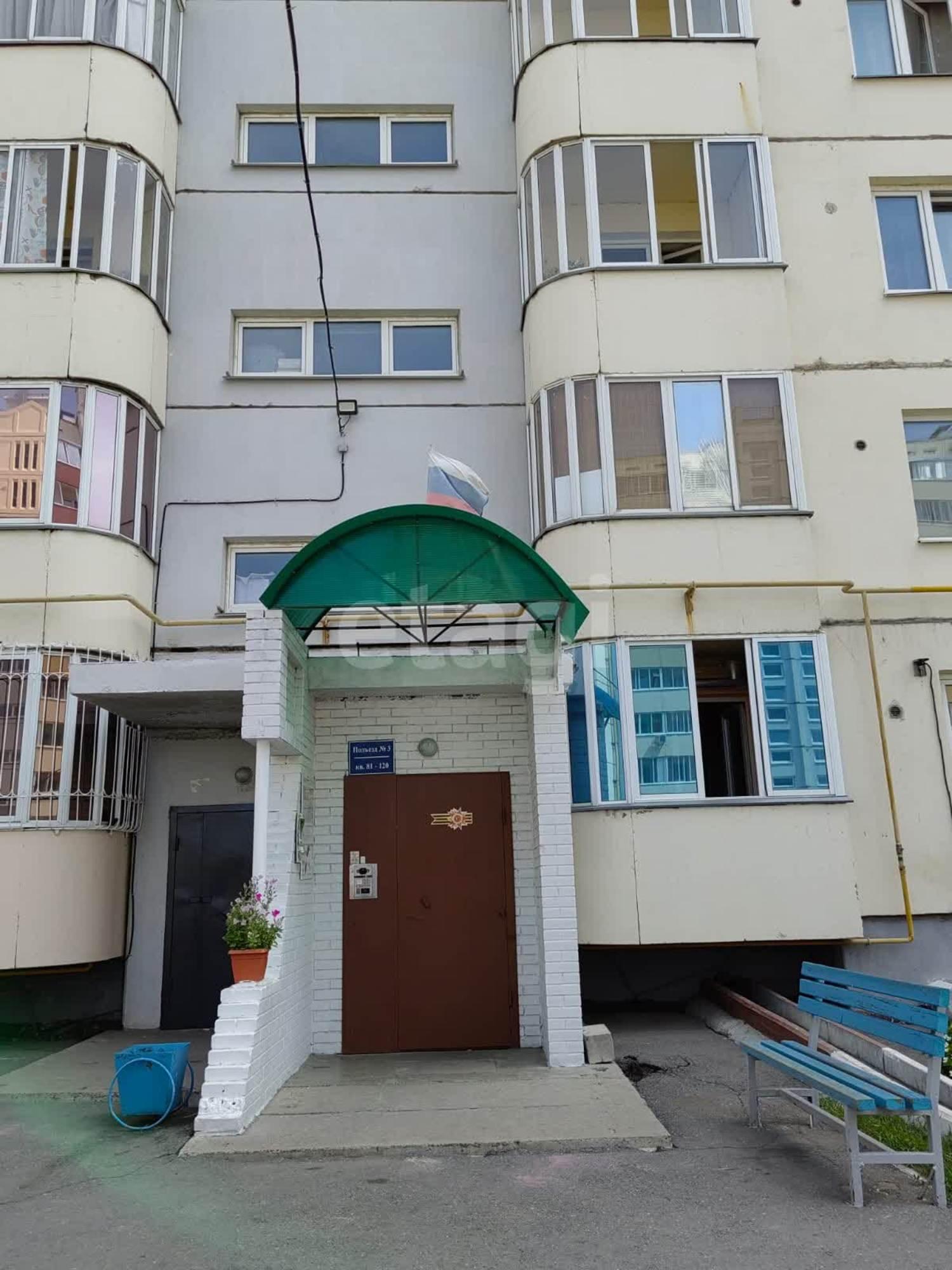 Купить квартиру за 4 500 000 рублей на Амурская 21-я, 41/1