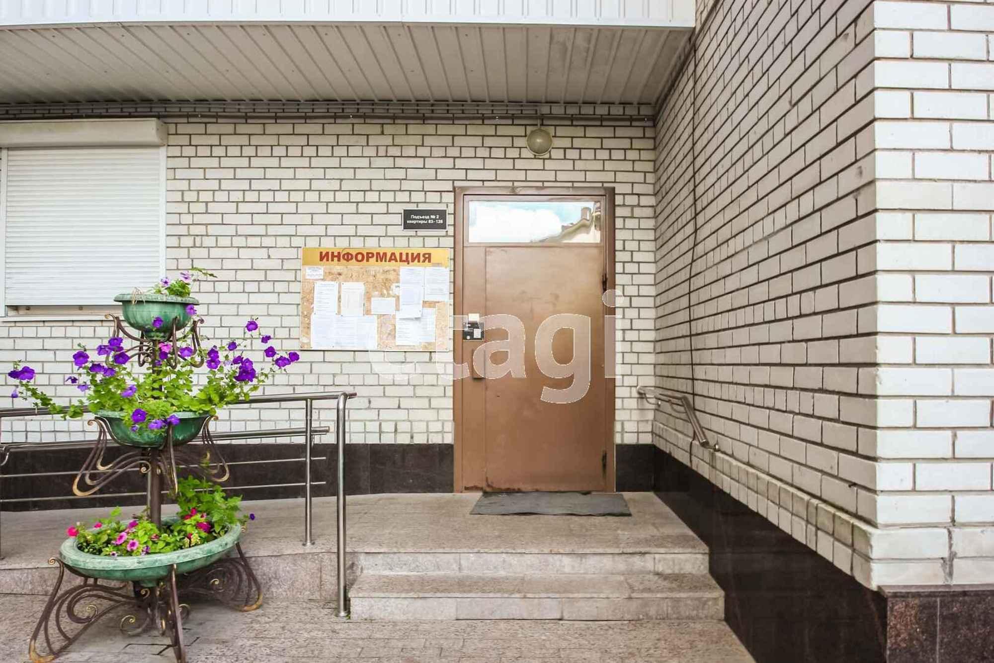 Купить квартиру за 15 000 000 рублей на Комсомольская, 75