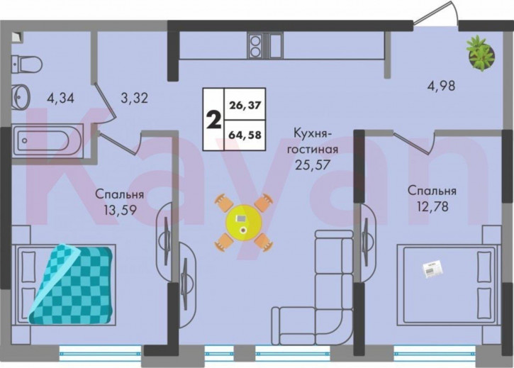2-комн квартира им. генерала Корнилова ул.