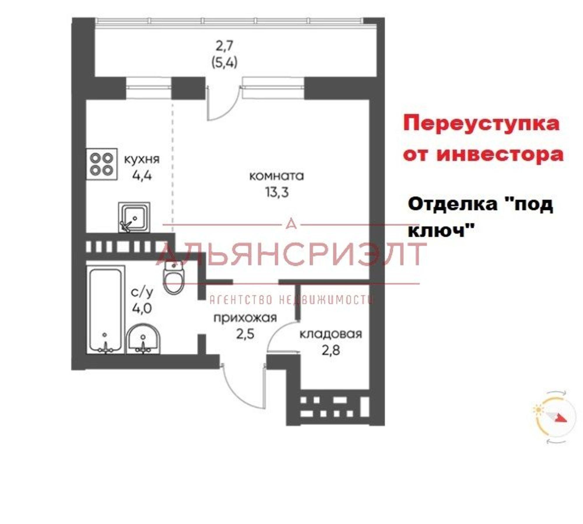 Купить квартиру за 4 200 000 рублей на ул. Коминтерна,93 стр