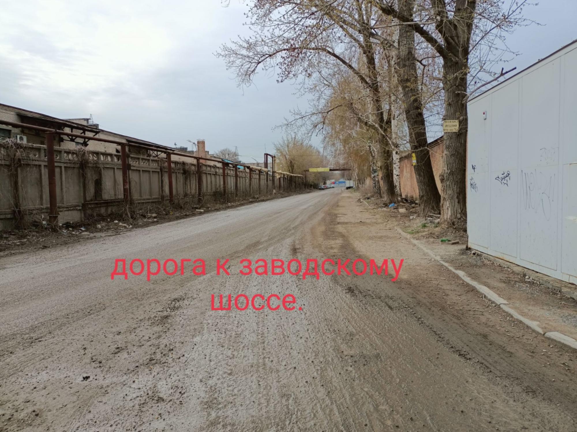 Сдать складское помещение за 150 000 рублей на ул Ближняя, 3