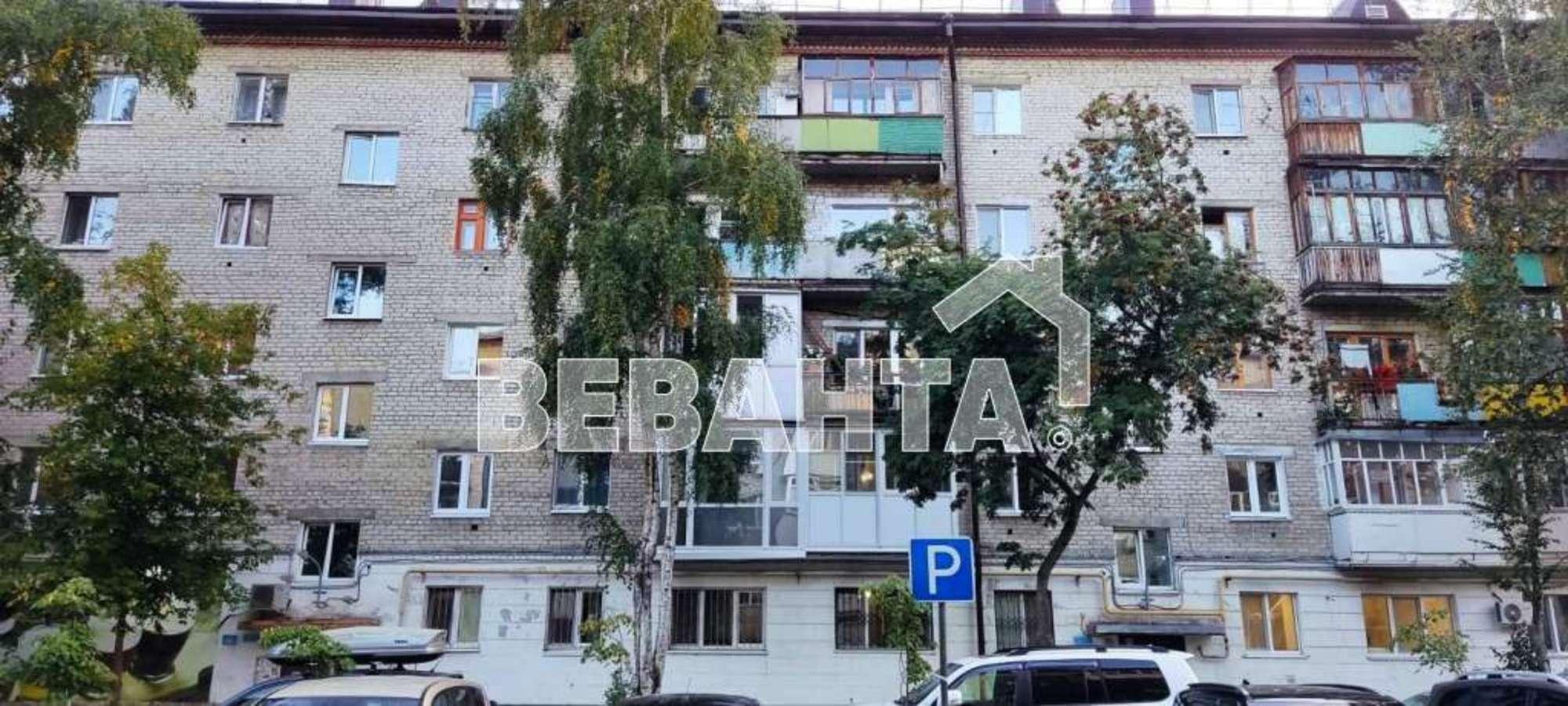 Купить квартиру за 6 600 000 рублей на Свердлова,
          57