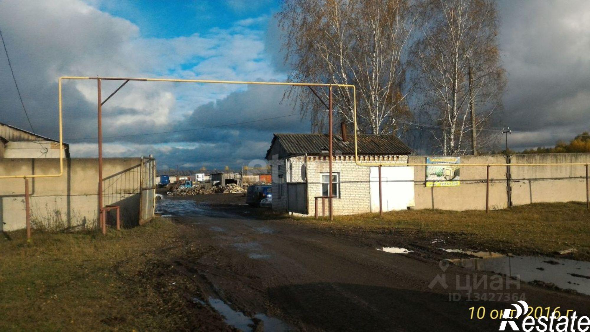 Купить складское помещение за 3 213 000 рублей на улица 30 лет Победы