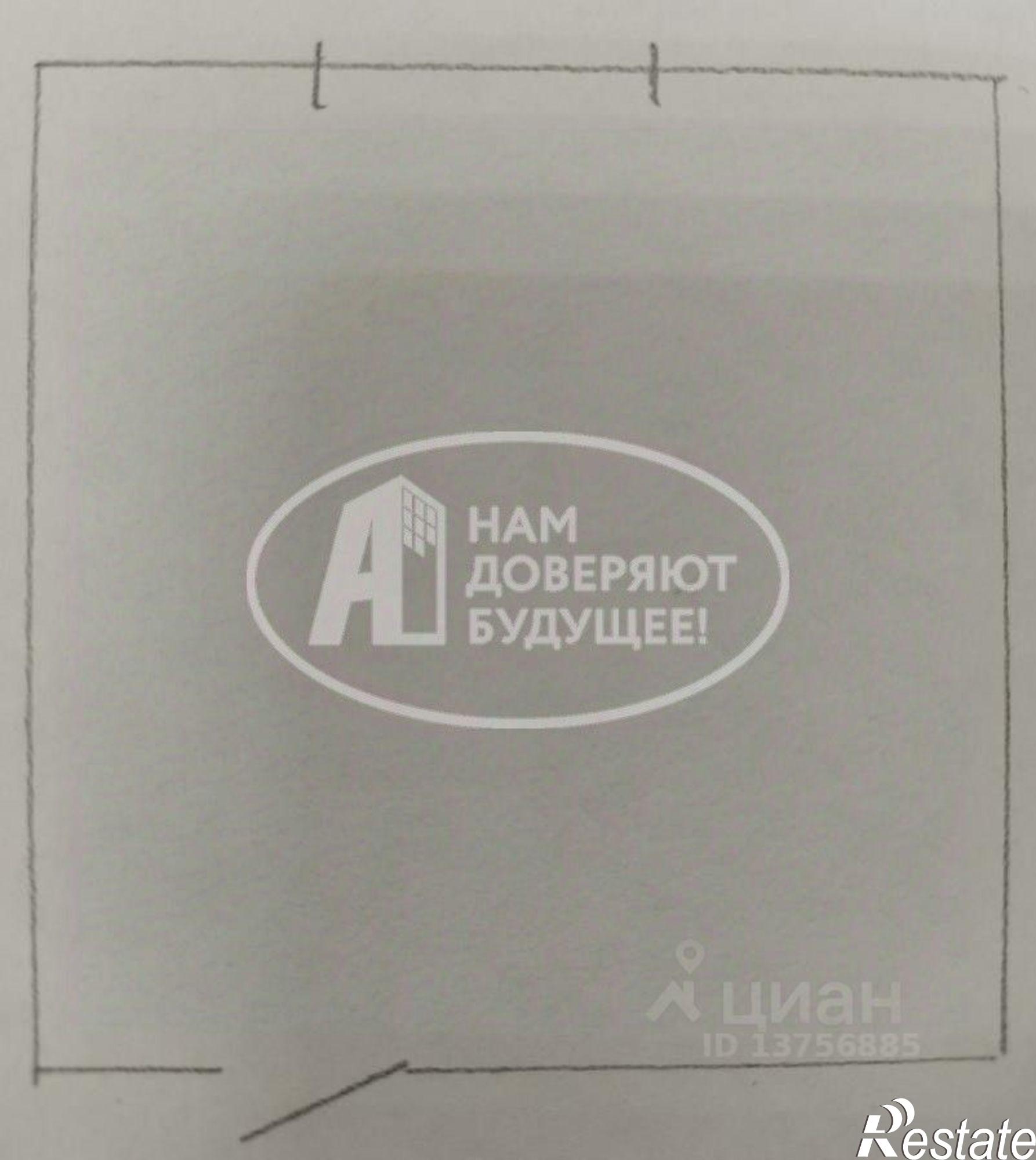 Купить комнату за 590 000 рублей на улица Ленина, 66