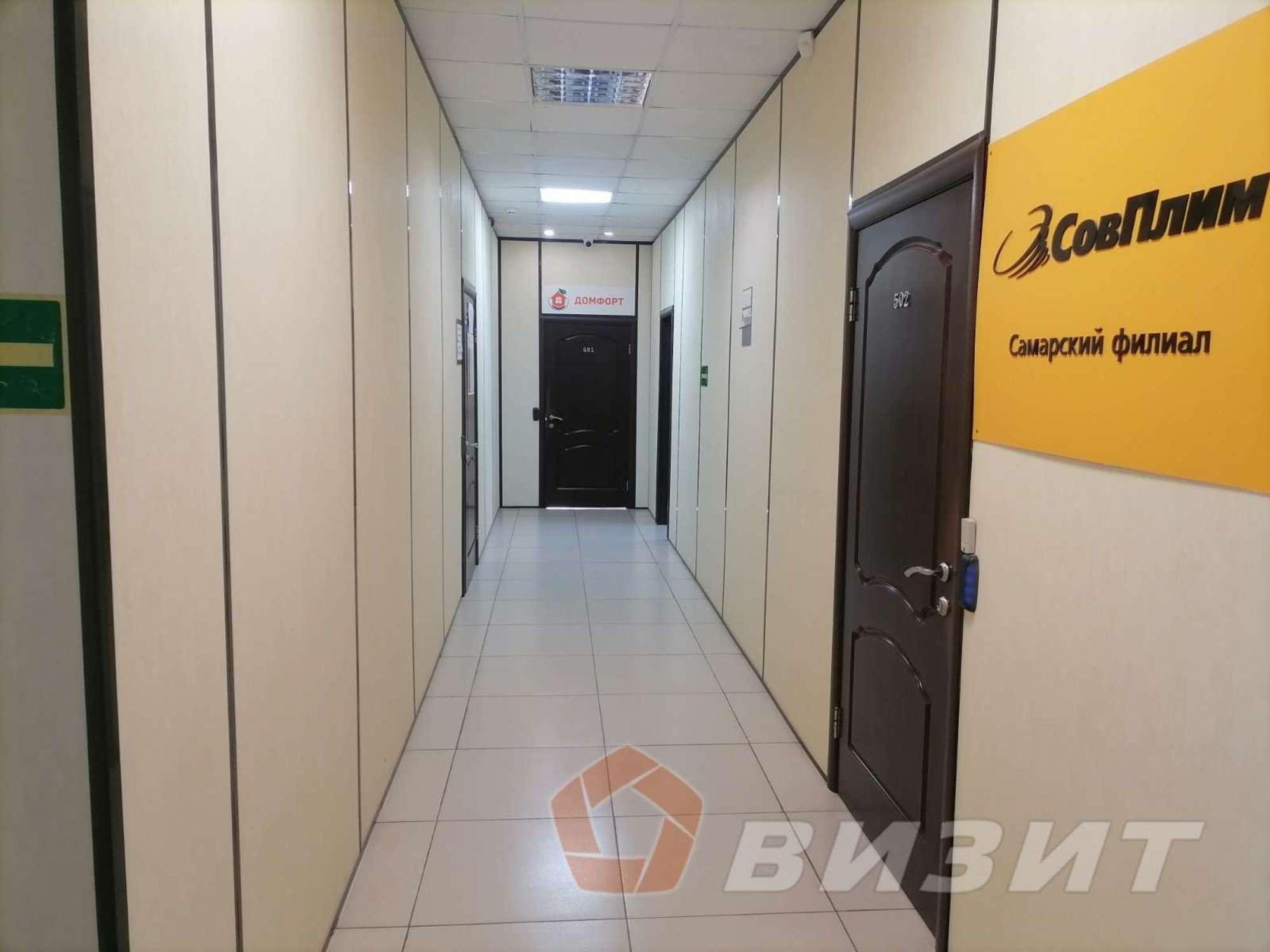 Купить офис, помещение под офис за 4 350 000 рублей на Губанова улица, 3