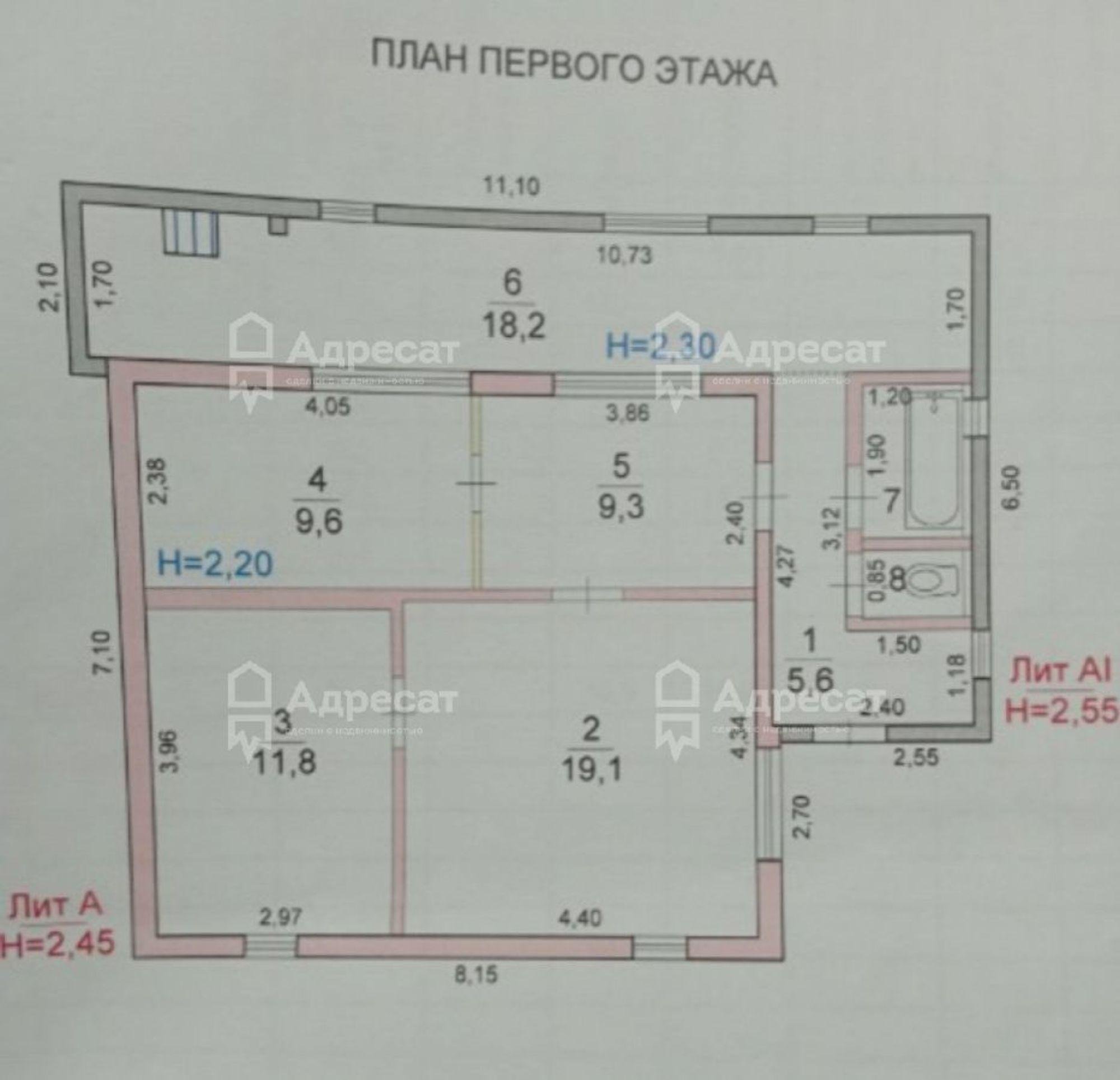 Купить дачу, дом, коттедж за 3 350 000 рублей на ул. Окольная