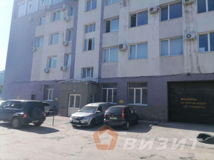 Офис Губанова улица, 3