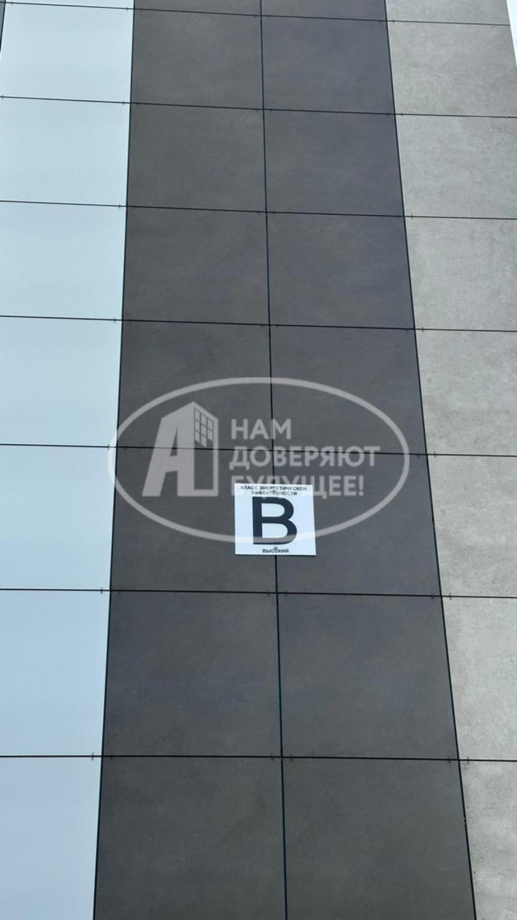 4-комн квартира Весёлая улица, 18