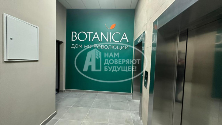 4-комн квартира Весёлая улица, 18