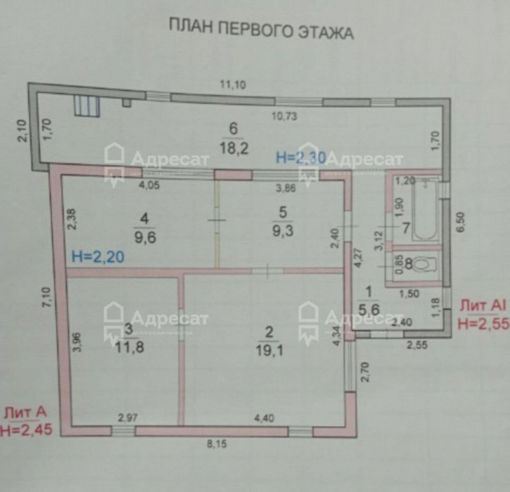 Коттедж/дом ул. Окольная