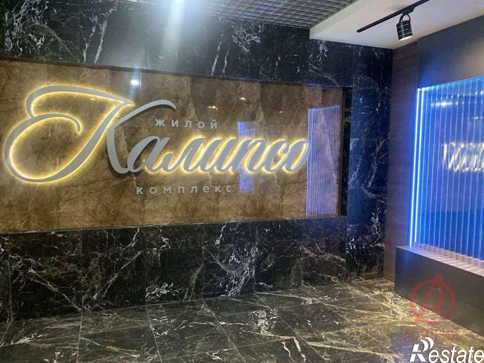 Купить студию за 6 950 000 рублей на Любимый переулок, 14