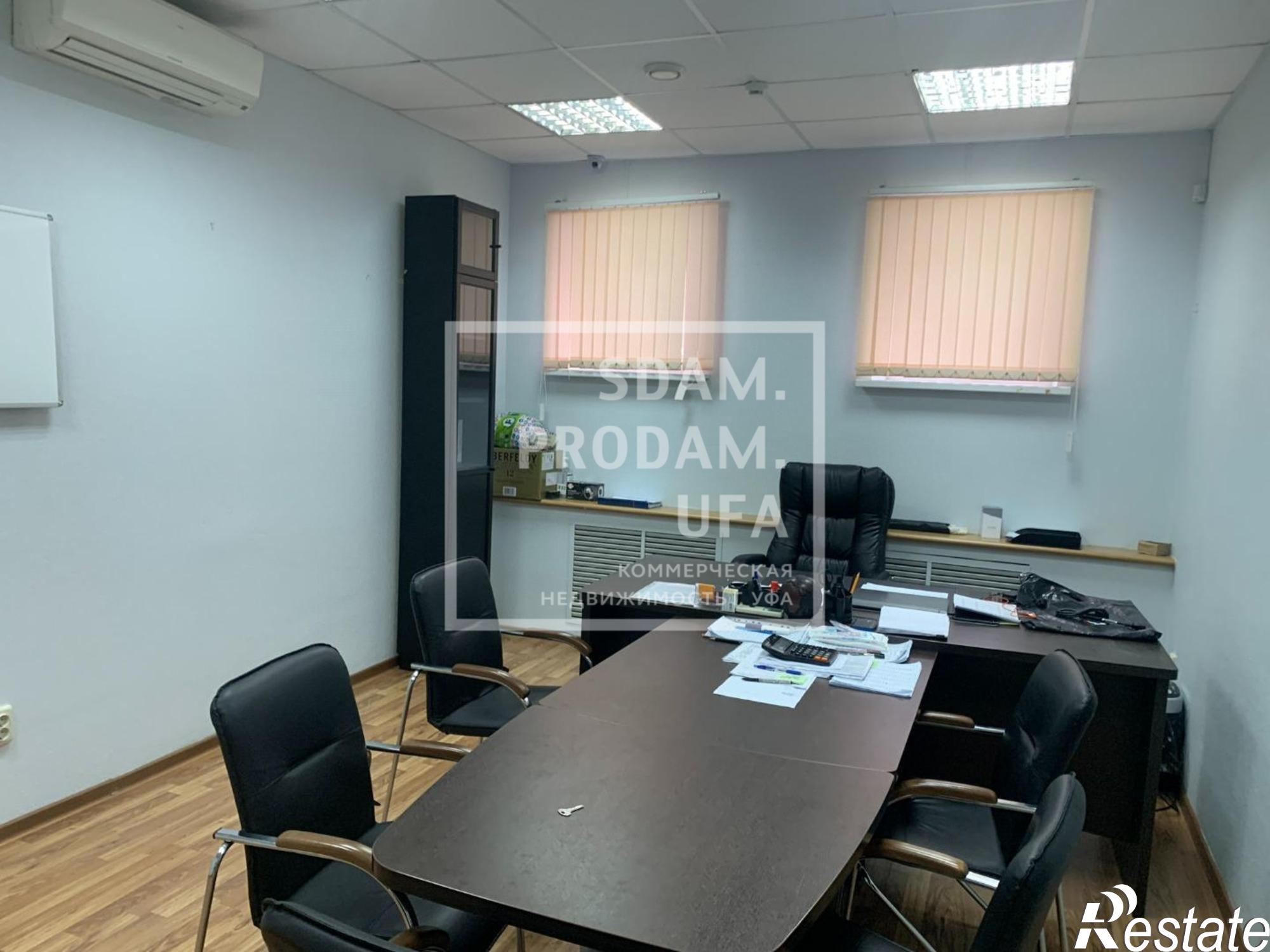 Купить офис, помещение под офис за 14 500 000 рублей на Аксакова улица, д.54