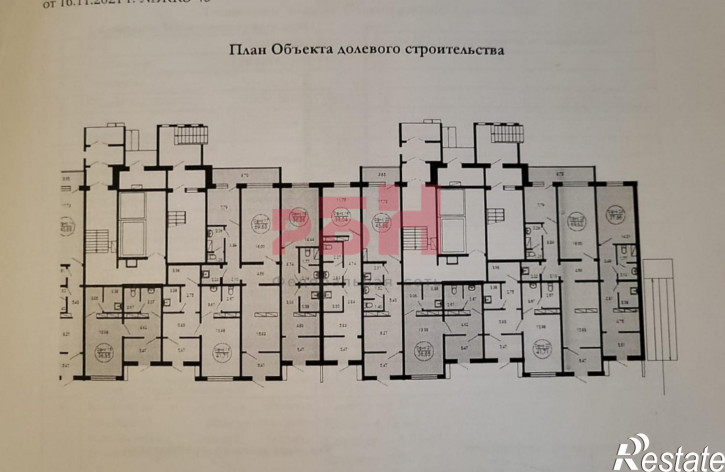 Торговое помещение Варейкиса ул., 52