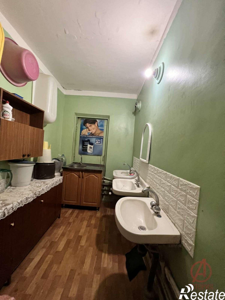Комната Герцена улица, 9