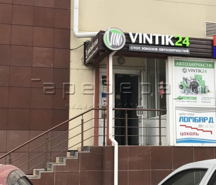 Офис Шумяцкого улица, 2а