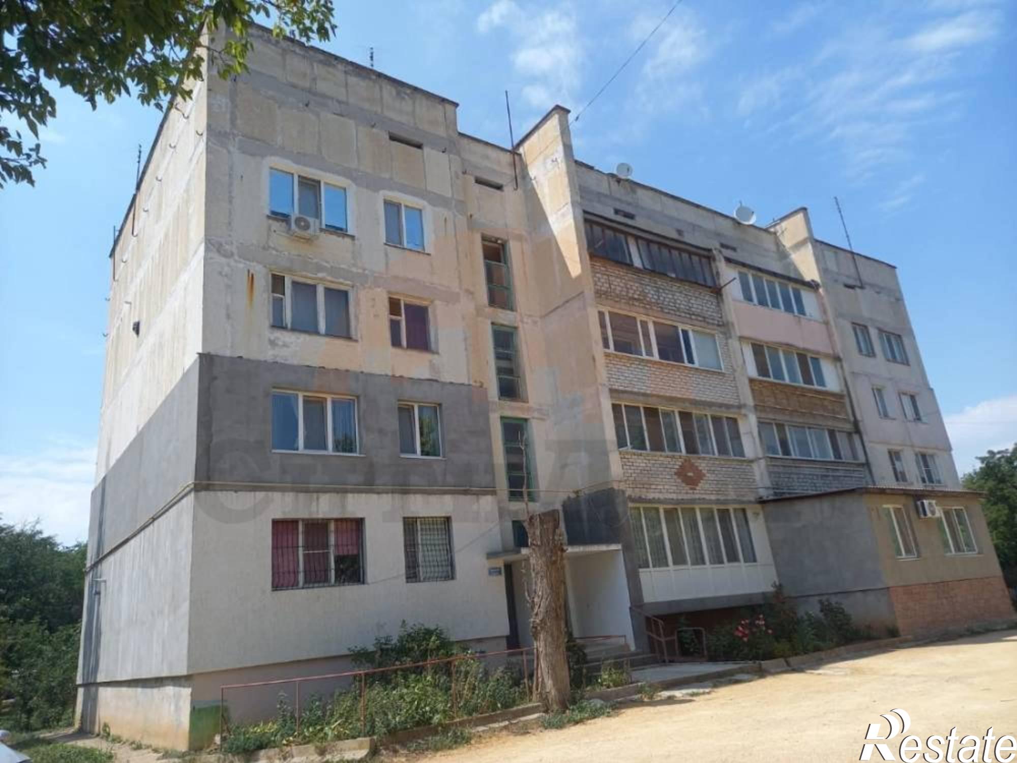 Купить квартиру за 4 500 000 рублей на Центральная ул., 1