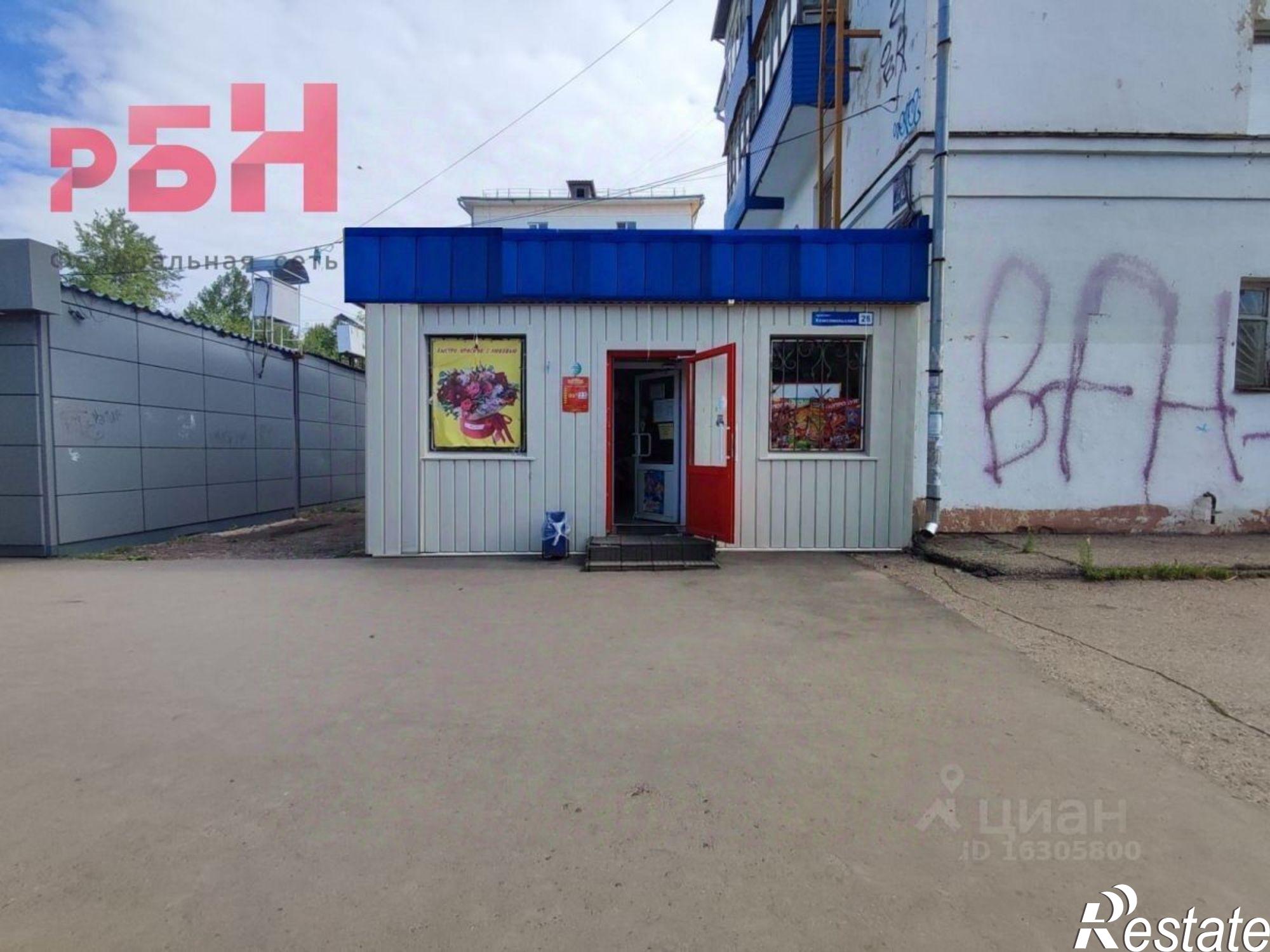 Купить торговое помещение за 4 000 030 рублей на Комсомольский проспект, 26