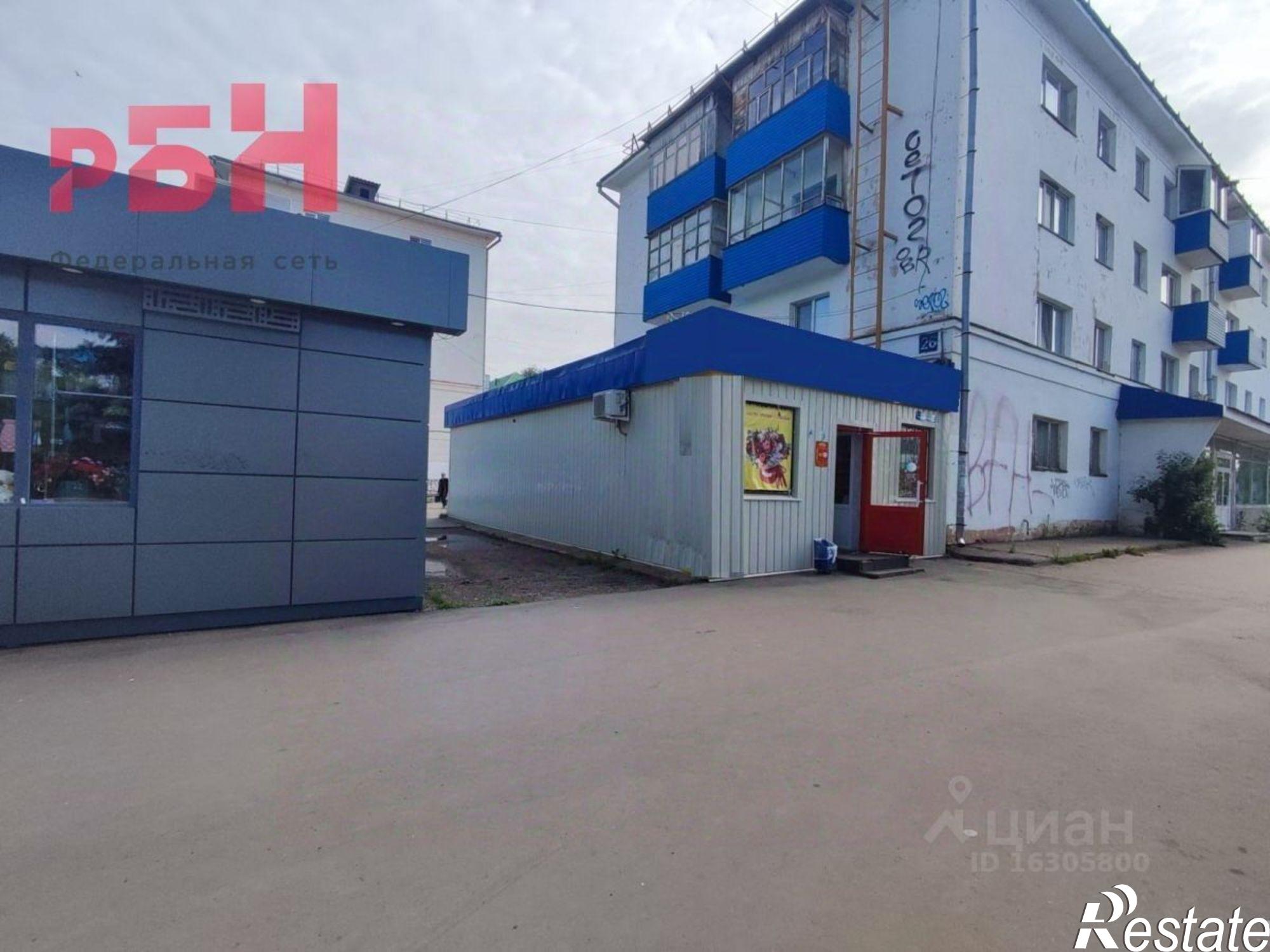 Купить торговое помещение за 4 000 030 рублей на Комсомольский проспект, 26