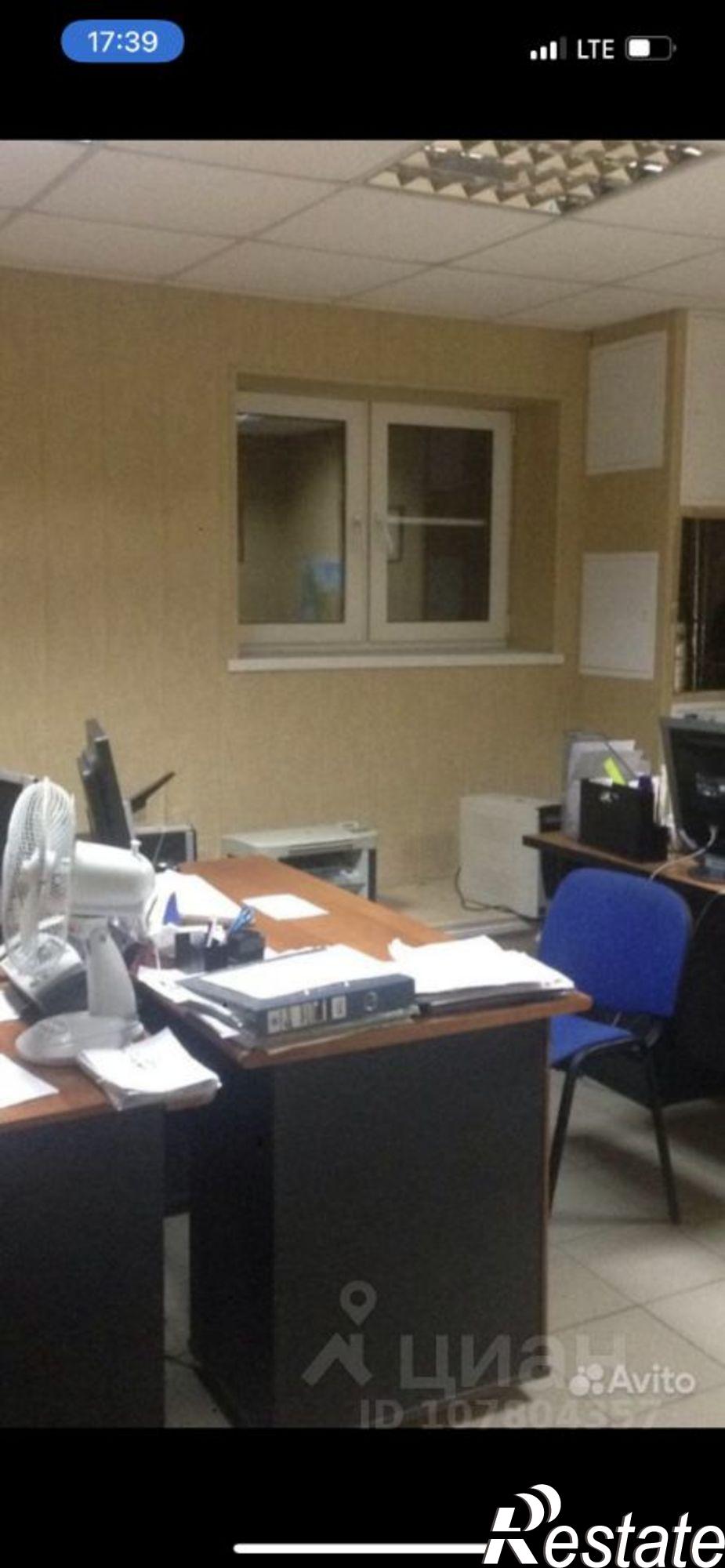Купить офис, помещение под офис за 5 500 рублей на проспект Ленина, 42
