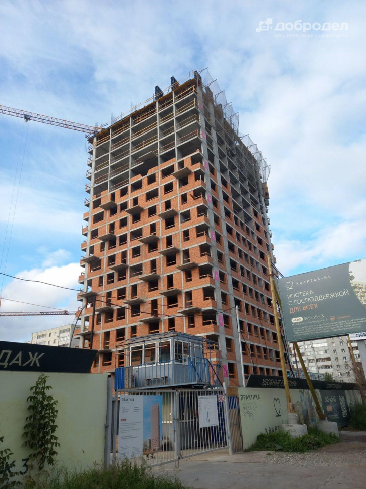 Студия ул. Красных Командиров, 3стр