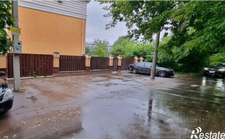 Офис улица Карла Маркса, 39,  д. 39