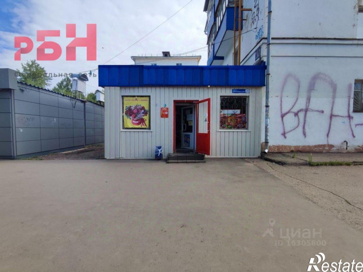 Торговое помещение Комсомольский проспект, 26,  д. 26