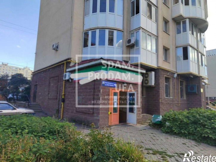 Торговое помещение улица Софьи Перовской, 46,  д. 46