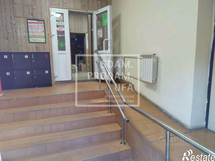 Торговое помещение улица Софьи Перовской, 46,  д. 46
