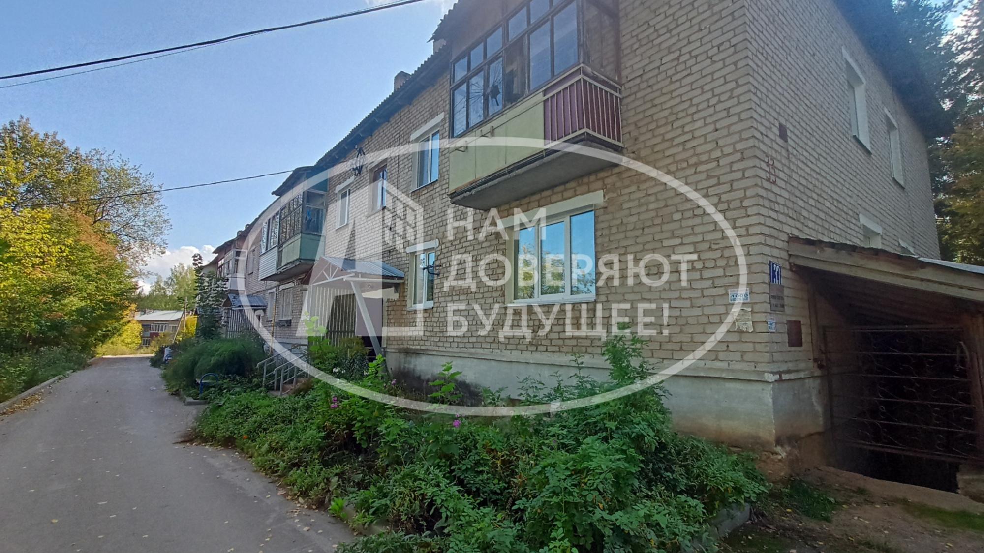 Купить квартиру за 1 170 000 рублей на улица Будённого, 33