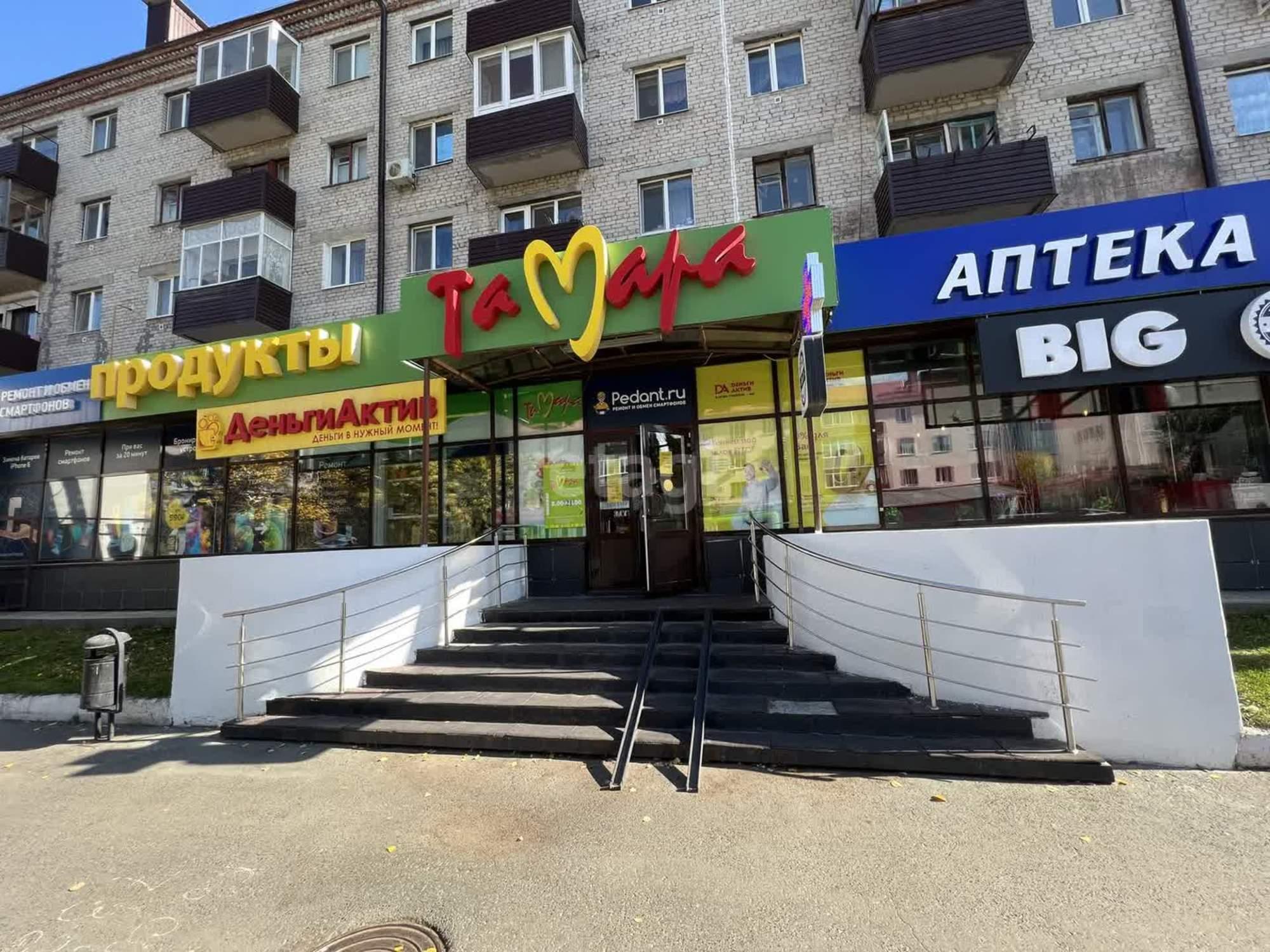 Купить торговое помещение за 90 000 000 рублей на Мельникайте 101/6