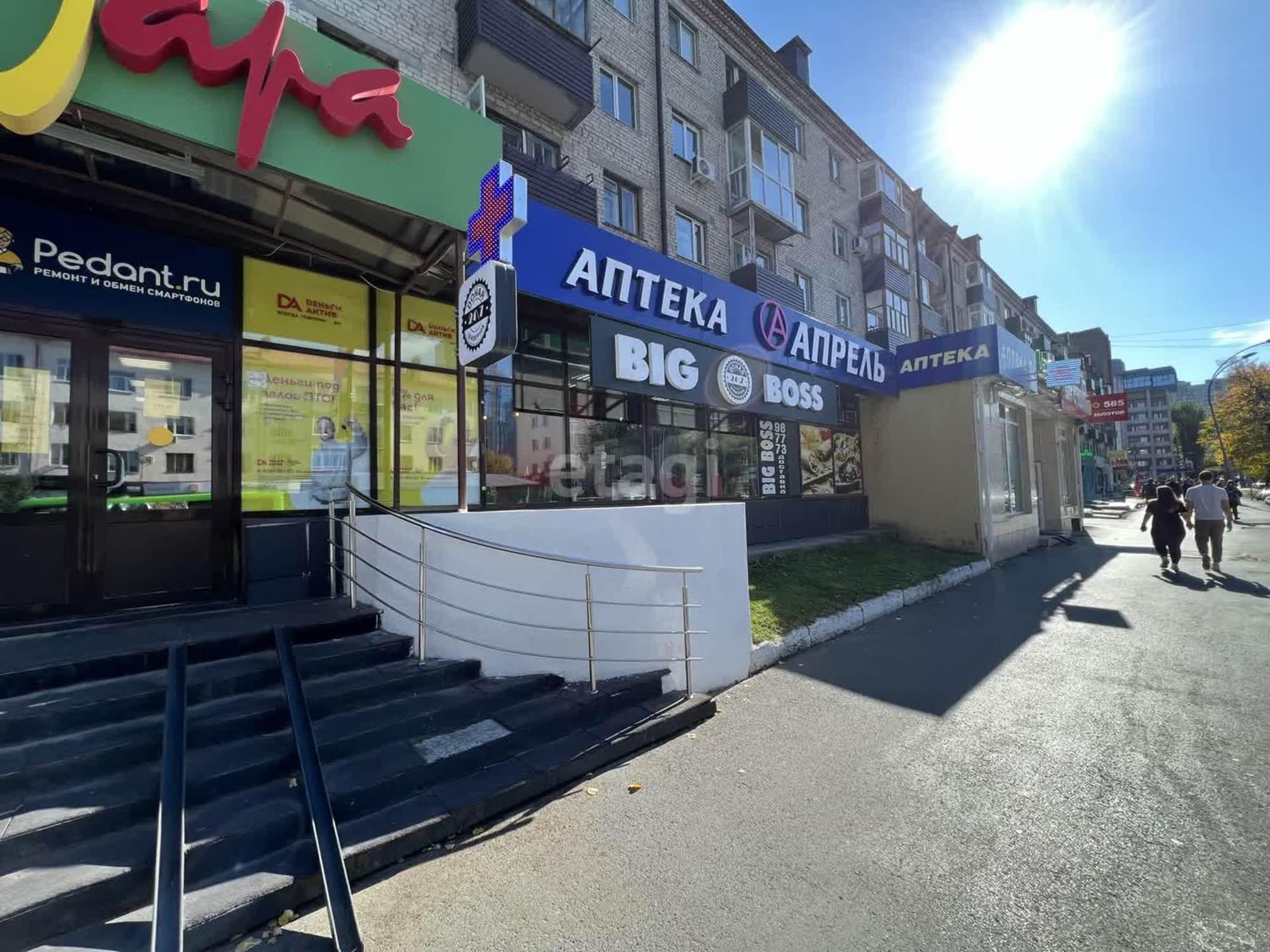 Купить торговое помещение за 90 000 000 рублей на Мельникайте 101/6