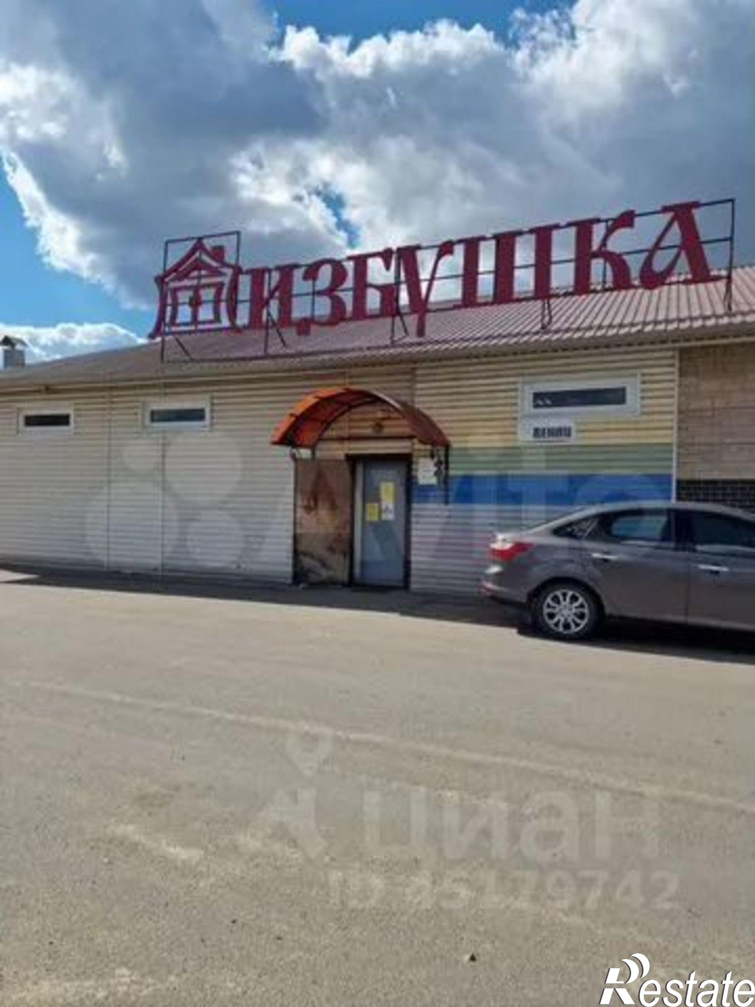 Купить ОСЗ, отдельно стоящее здание за 10 500 300 рублей на Советская улица, 115