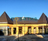 коттедж 140 кв м Красный Пахарь х