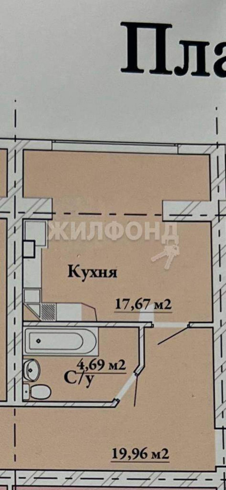 3-комн квартира Калинина улица, д.105