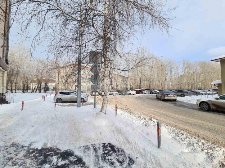 Офис Пермякова 43а