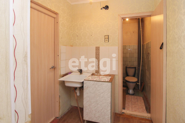 Комната Республики, 229