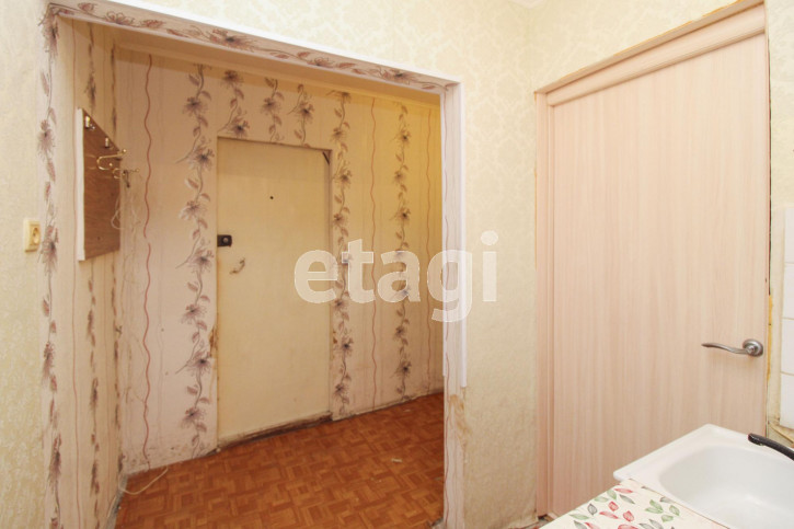 Комната Республики, 229