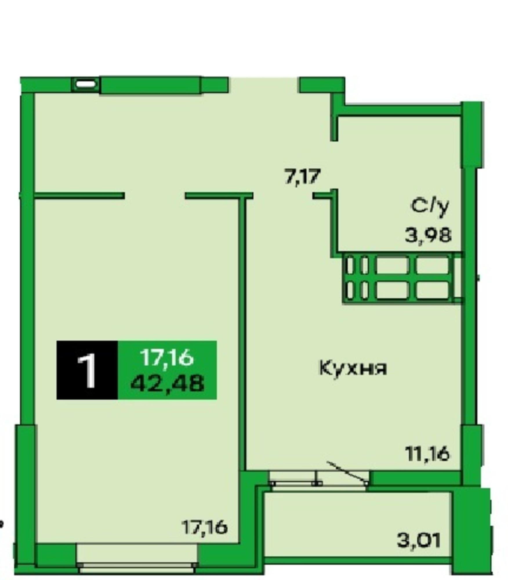 Купить квартиру за 3 999 000 рублей на Физкультурная улица, 103