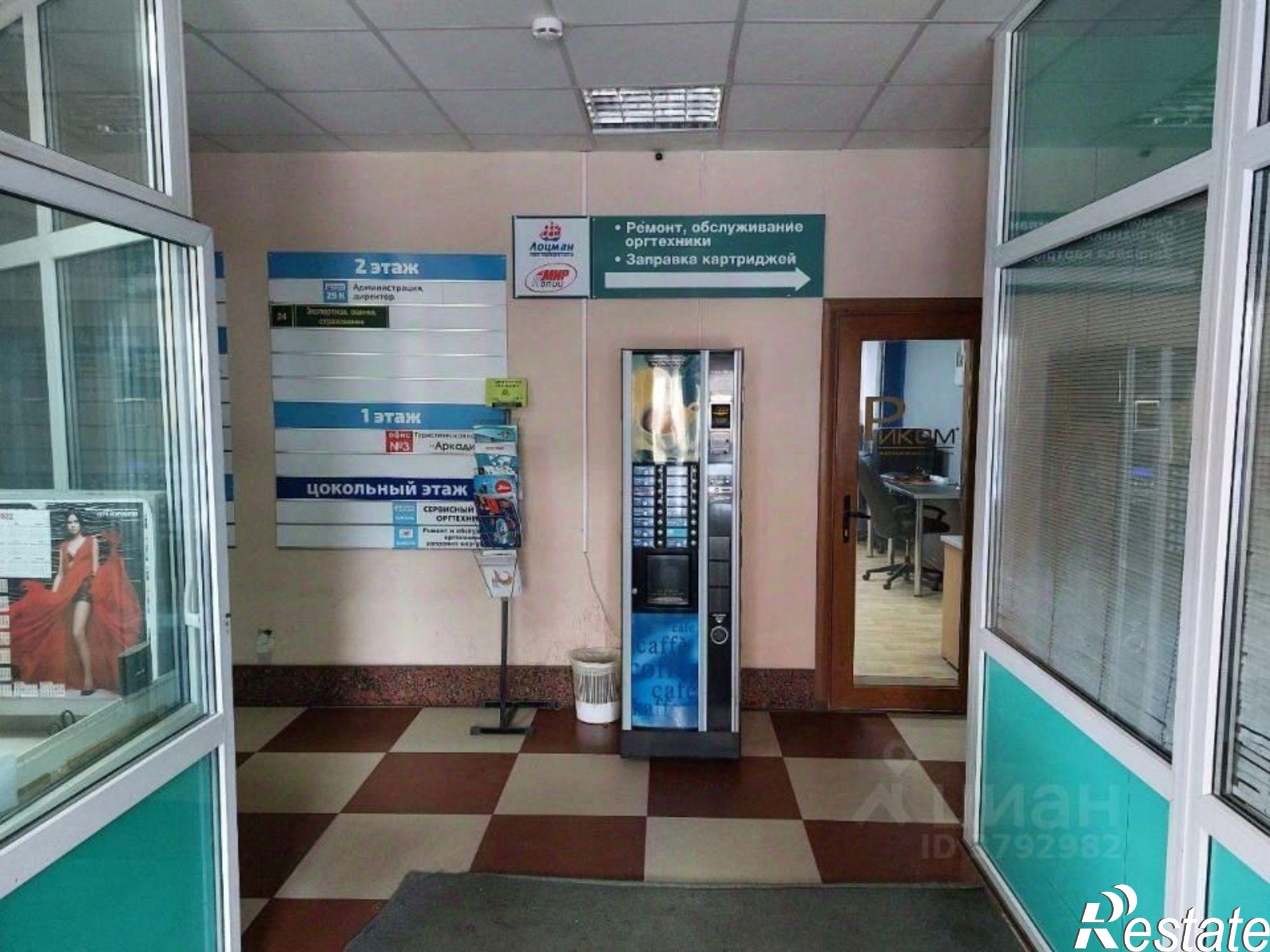 Купить ОСЗ, отдельно стоящее здание за 64 986 200 рублей на улица Чайковского, 21