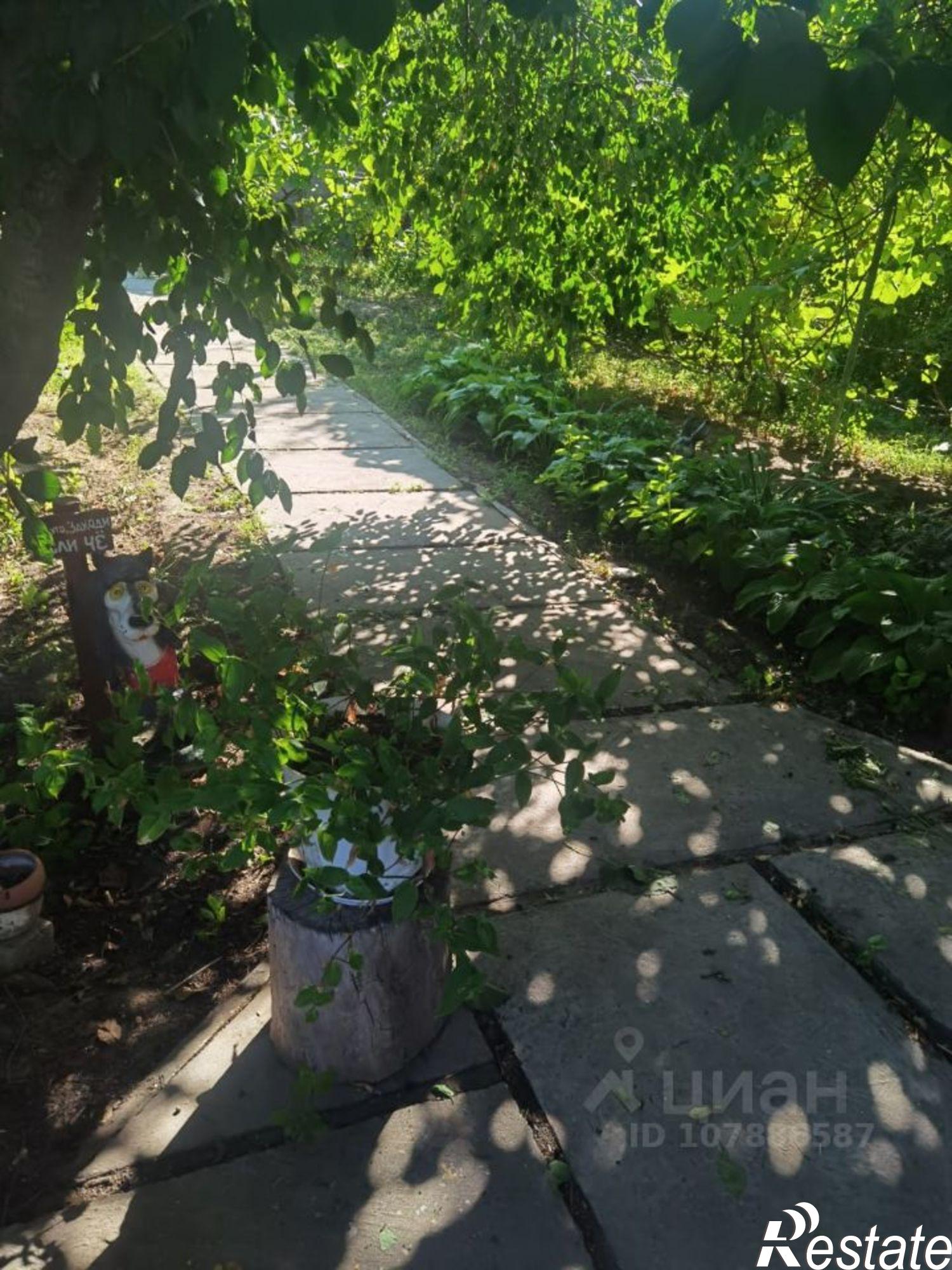 Купить дачу, дом, коттедж за 750 000 рублей на СТ Колос, 383