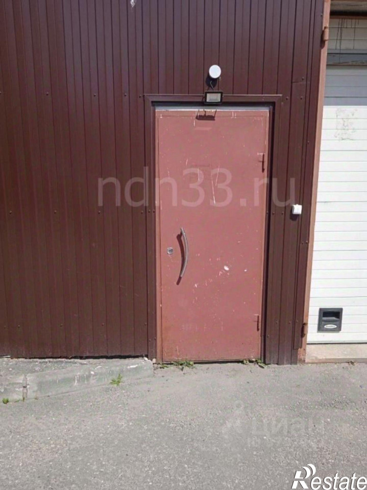 Склад улица Студёная Гора, 34А,  д. 34А