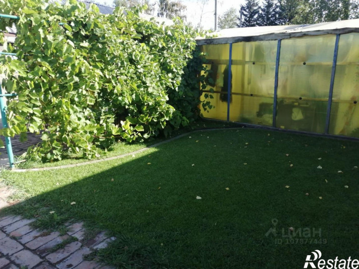 Коттедж/дом Немецкий Национальный район, село Кусак