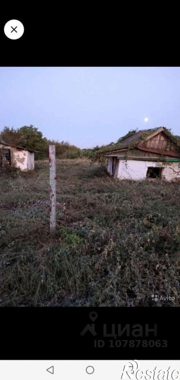 Земельный участок ул Ленина, 101,  д. 101