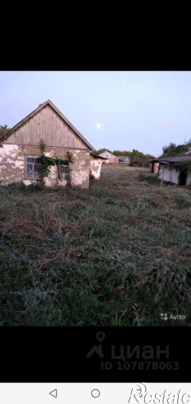 Земельный участок ул Ленина, 101,  д. 101