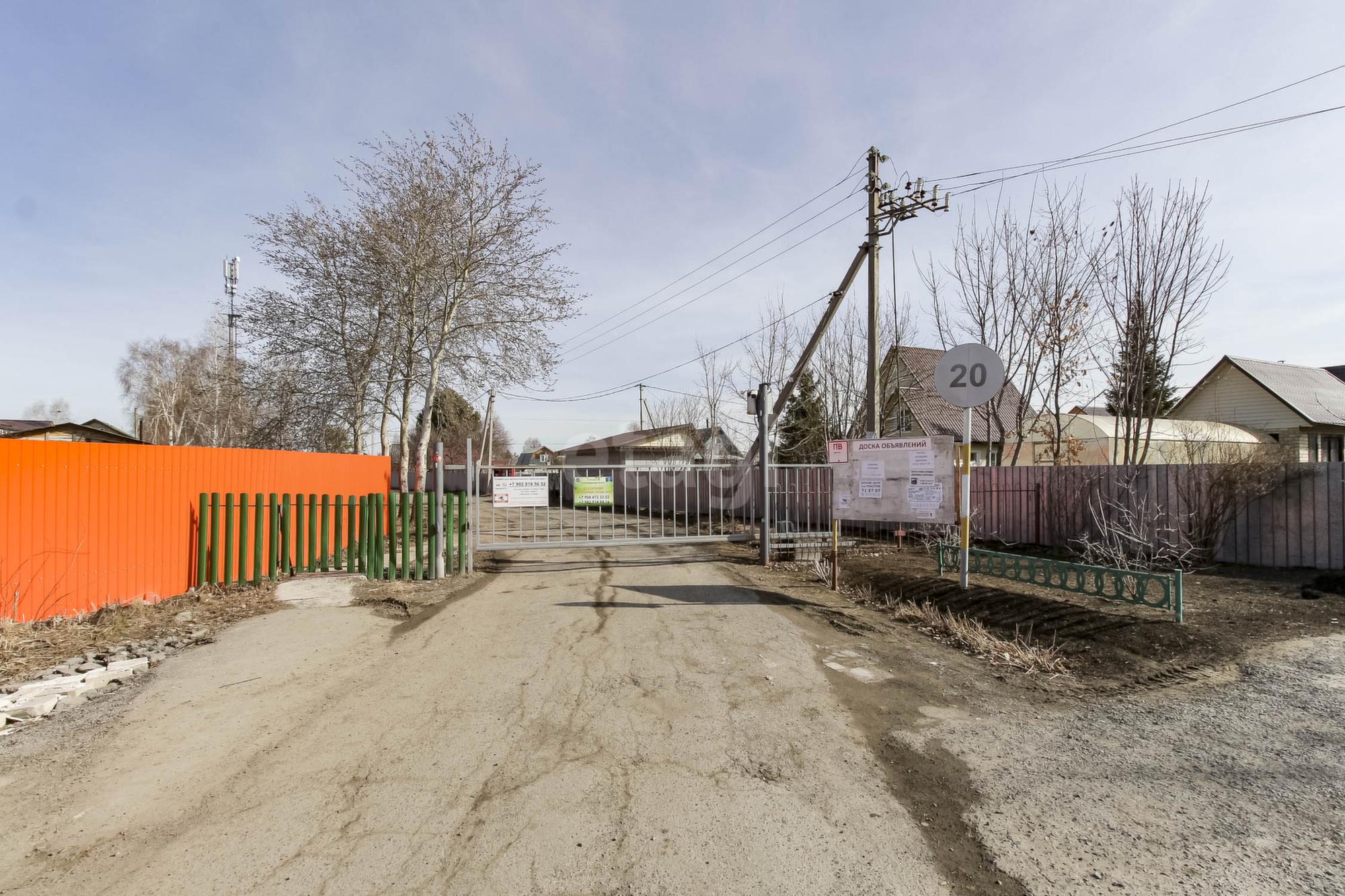 Купить землю, земельный участок за 2 100 000 рублей на Русь с/о