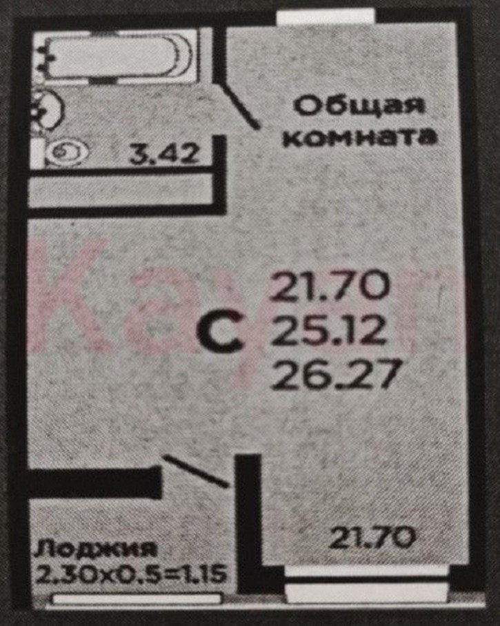 Студия Заполярная ул.