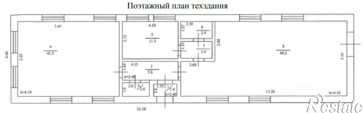 Отдельное здание Мелиоративная улица, 14,  д. 14