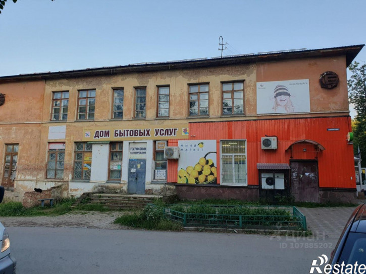 Отдельное здание Больничная улица, 2Б,  д. 2Б